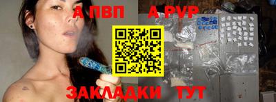 дживик Бузулук