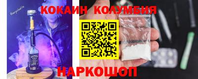гашик Будённовск