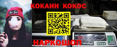 дживик Бузулук