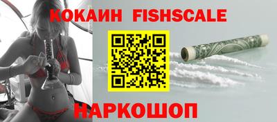 дживик Бузулук
