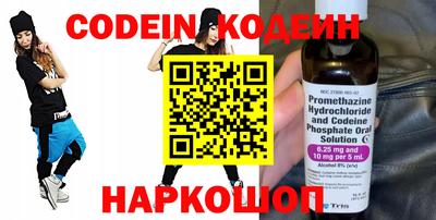 дживик Бузулук