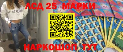 мдпв Бугуруслан