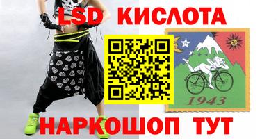 мдпв Бугуруслан