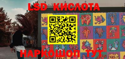 мдпв Бугуруслан