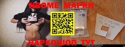 дживик Бузулук