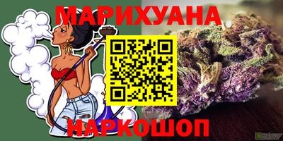 дживик Бузулук