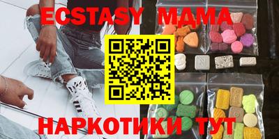 мдпв Бугуруслан