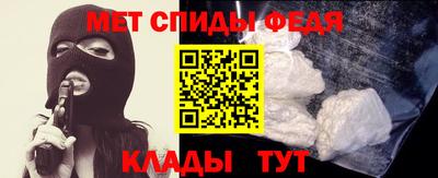 гашик Будённовск