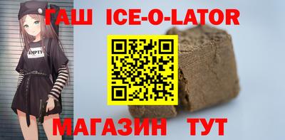 дживик Бузулук