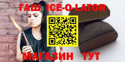 дживик Бузулук