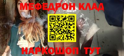 дживик Бузулук