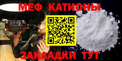 мдпв Бугуруслан