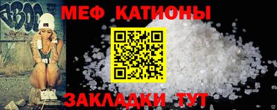 дживик Бузулук