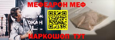 гашик Будённовск