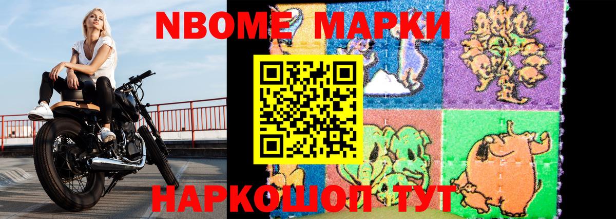 LSD-25 экстази кислота Усинск