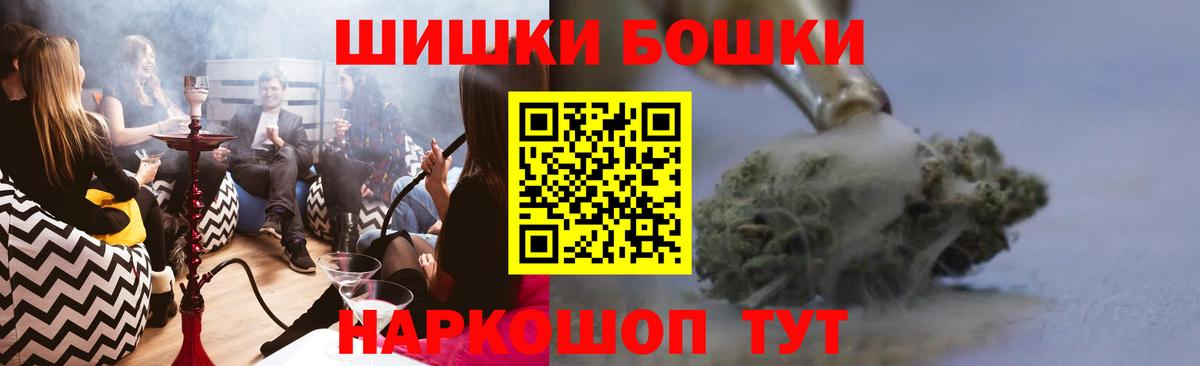 МЕФ Усинск